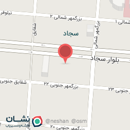 عکس کافه فرنی