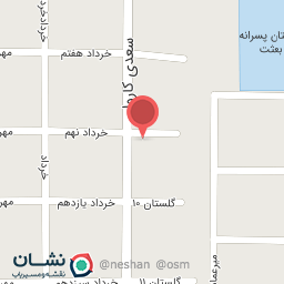 عکس فروشگاه اسپرت لند