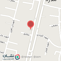 عکس فروشگاه رنگ و ابزار داود