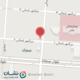 عکس دکتر نرجس حکیمی متخصص دندانپزشکی ترمیمی