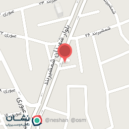 عکس میوه فروشی آریا