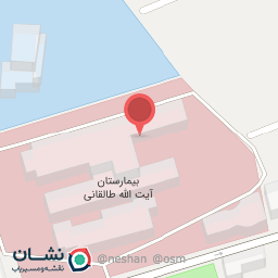 عکس داروخانه مرکزی