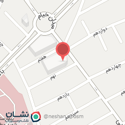 عکس نرم افزار حسابداری محک نمایندگی ارومیه