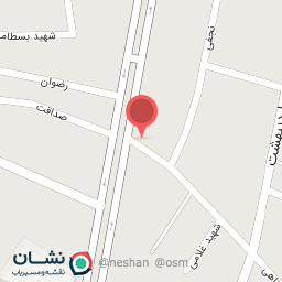 عکس درمانگاه خیریه مهدیه