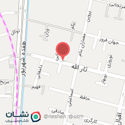 عکس کافی نت سرا