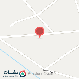 عکس گیاهان دارویی کمندی