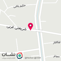 عکس آبگوشت صفا