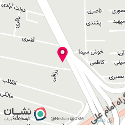 عکس کلینیک تخصصی فیزیوتراپی راما