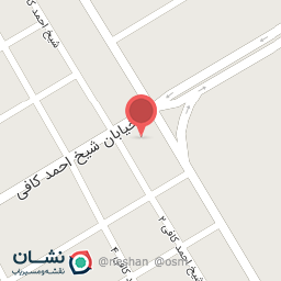 عکس مزون سی گل