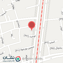 عکس تصفیه آب پاکاب