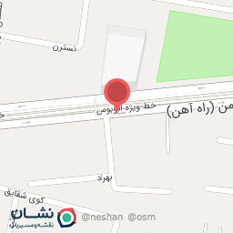 عکس اداره کل جهاد عشایری