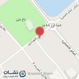 عکس آجیل و خشکبار گناباد