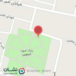 عکس برند بوتیک