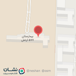 عکس آزمایشگاه تشخیص طبی بیمارستان ارتش