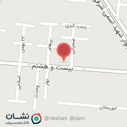 عکس کافه رستوران هاروکا