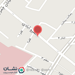 عکس فروشگاه لوازم خانگی آرمیتا