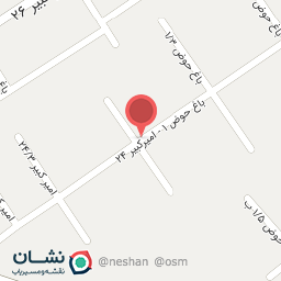 عکس دبیرستان غیردولتی انرژی اتمی