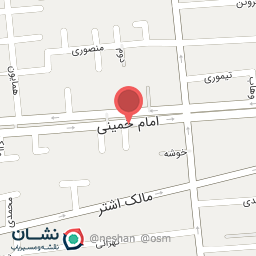 عکس رستوران ایتالیایی آمارا