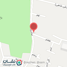 عکس گل آپارتمانی سوده 