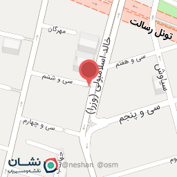 عکس کلینیک تخصصی پوست و مو آذین