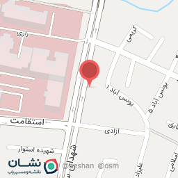 عکس فروشگاه رنگ و ابزار سینا