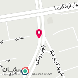 عکس خانه پیتزا ایتالیایی اروم