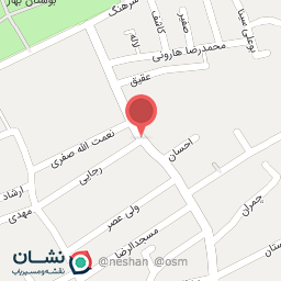 عکس بقالی مشهدی محمد