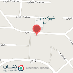 عکس فروشگاه زنجیره ای جانبو شعبه شهرک جهان نما