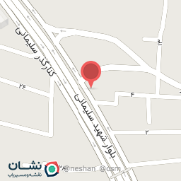 عکس فروشگاه لوازم خانگی رزمندگان