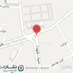 عکس cafe sepah (سپه)