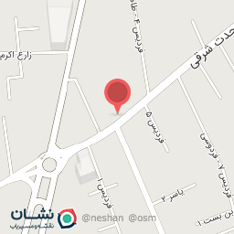 عکس لوازم بهداشتی محمدی