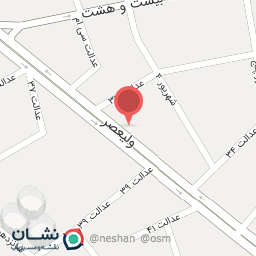 عکس موبایل و کامپیوتر کاج