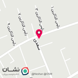 عکس نانوایی دولتی سام