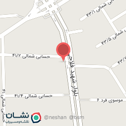 عکس داروخانه دکتر رحمانی