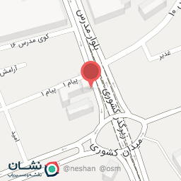 عکس بانک سپه  شعبه پیام