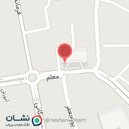 عکس سرویس بهداشتی