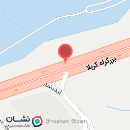 عکس لاستیک محرابی