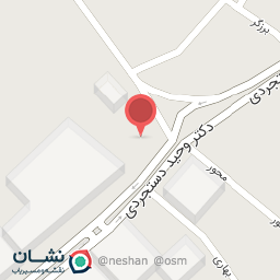 عکس دبیرستان پروین اعتصامی