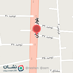 عکس خشکبار یلدا