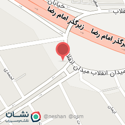 عکس ابزار فروشی