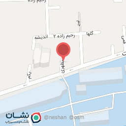 عکس دبستان مطهری