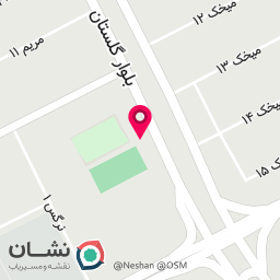 عکس باشگاه جودو الغدیر 