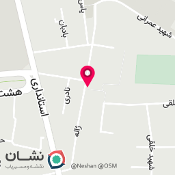 عکس تاپینگ بار چاشنی