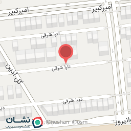 عکس قالیشویی آنا جاوید