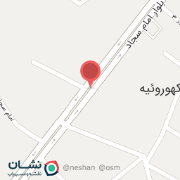 عکس رستوران آرالیا