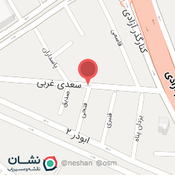 عکس زینگ مخصوص داود