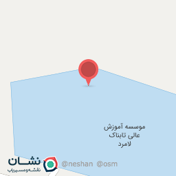 عکس موسسه آموزش عالی تابناک