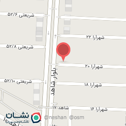 عکس گیاهان دارویی نور حکمت