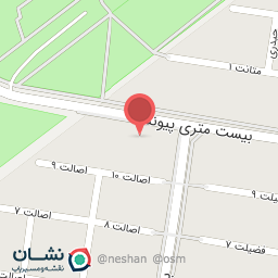 عکس فروشگاه لوازم ساختمانی شاهین