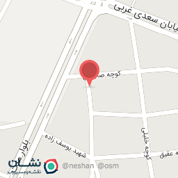 عکس آموزشگاه رانندگی سبحان